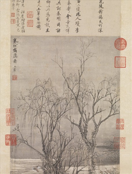 清王翬寒汀宿雁圖　軸