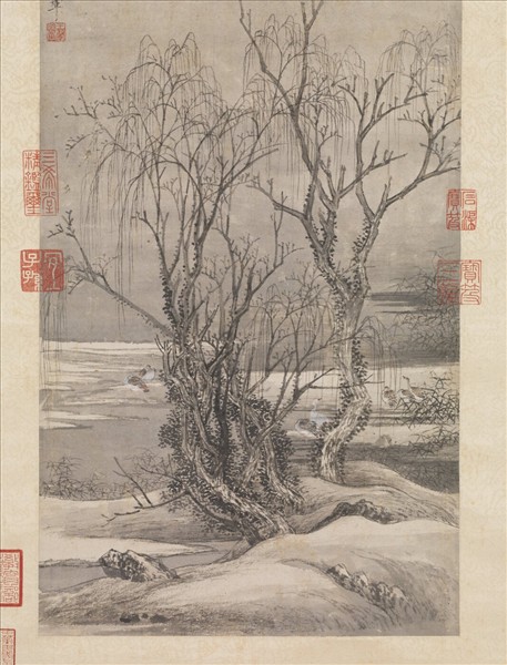 清王翬寒汀宿雁圖　軸