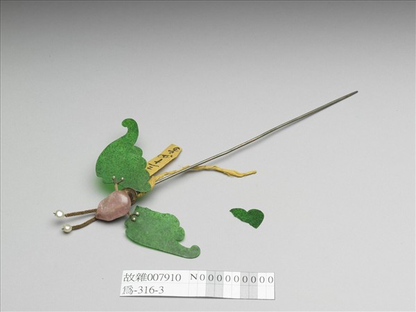 翠玉碧璽蝙蝠簪