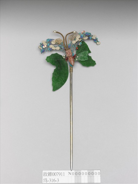 珠翠碧璽蝴蝶簪