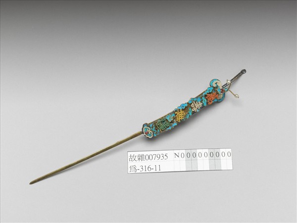 銀鍍金點翠嵌各色米珠萬壽無疆耳挖簪