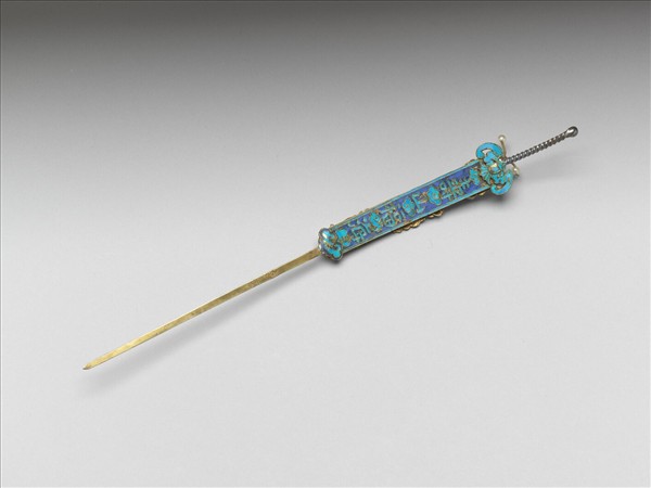 銀鍍金點翠嵌各色米珠萬壽無疆耳挖簪