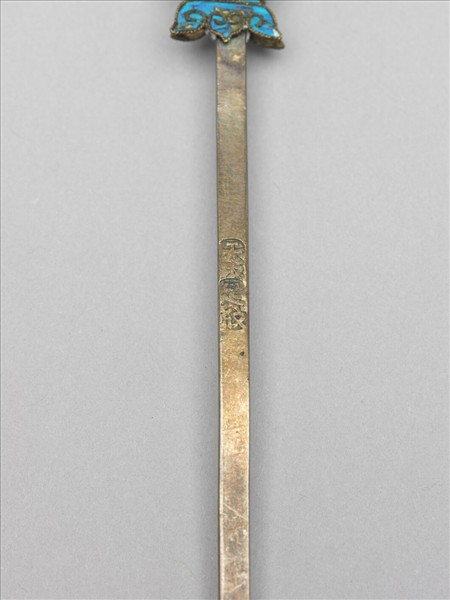 鍍金嵌珠寶瓶花耳挖簪