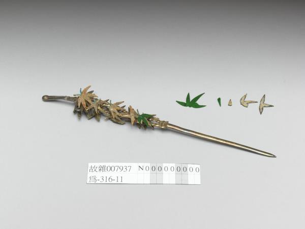 銀鍍金嵌翠玉竹葉耳挖簪