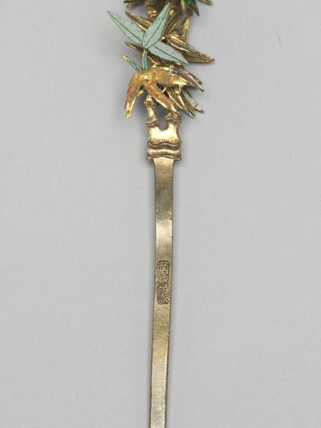 銀鍍金嵌翠玉竹葉耳挖簪