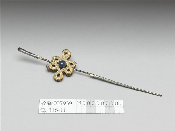 銀鍍金嵌珠盤長耳挖簪