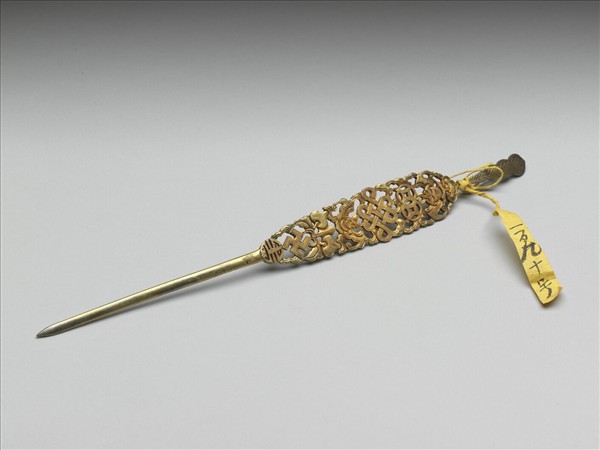 鍍金鏤空福壽萬年簪