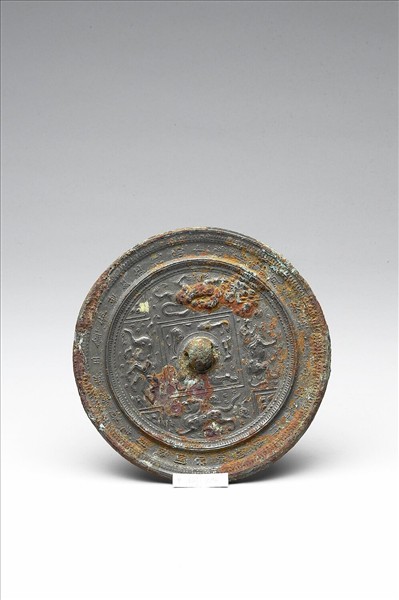 「靈山」四獸紋鏡