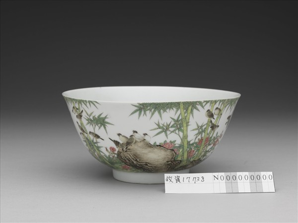 琺瑯彩竹雀圖碗