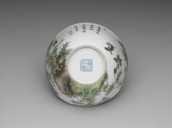 琺瑯彩竹雀圖碗