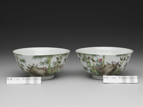 琺瑯彩竹雀圖碗