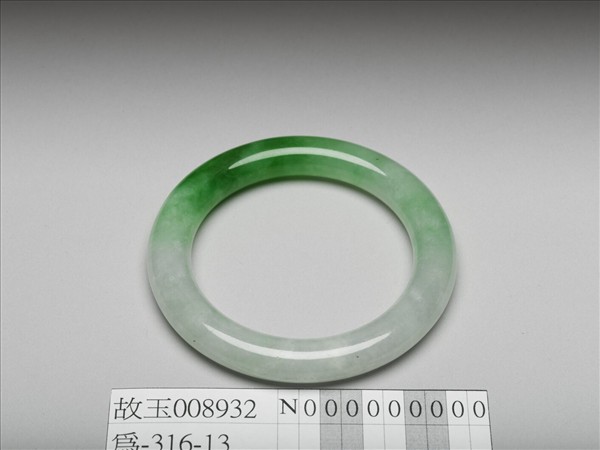 翠玉鐲