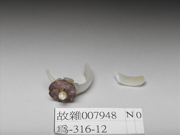 嵌珠碧璽玉耳環