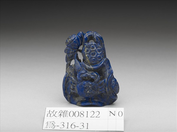 青金石鏤空蓮花墜飾