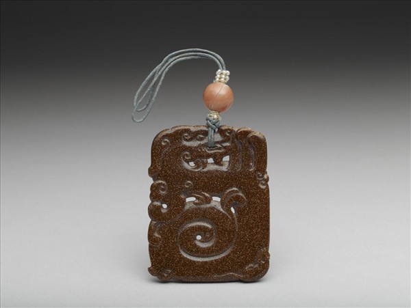 金星玻璃龍紋珮