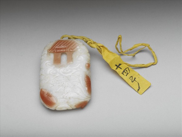 玉雕鯉躍龍門佩