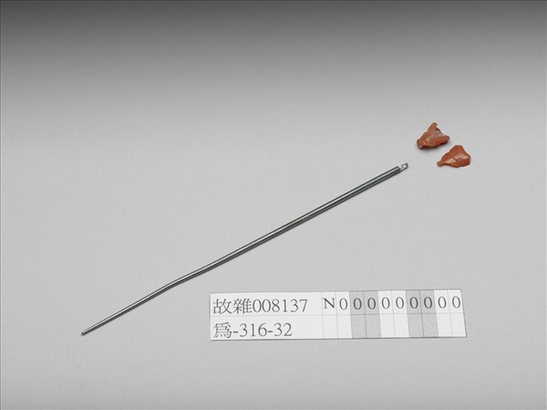 鍍金嵌珊瑚蝙蝠簪