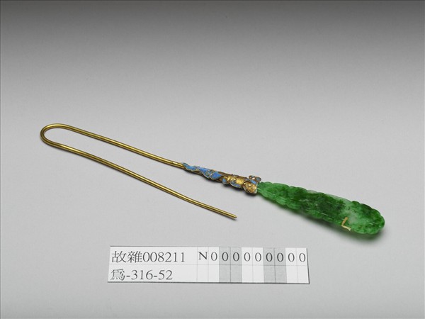 金嵌翠玉囍字針