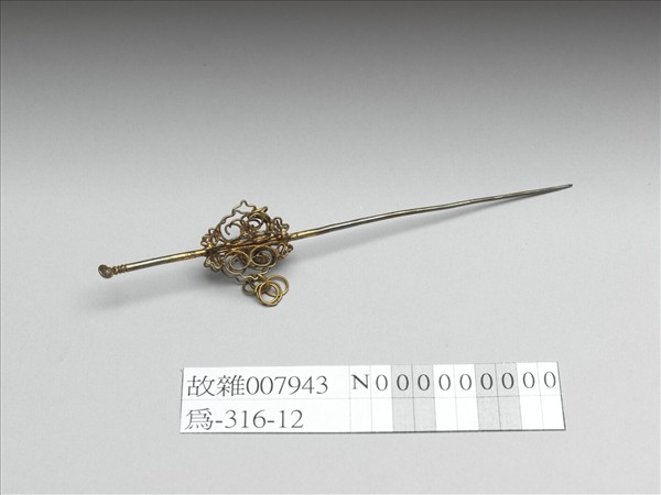 鍍金如意雲耳挖簪