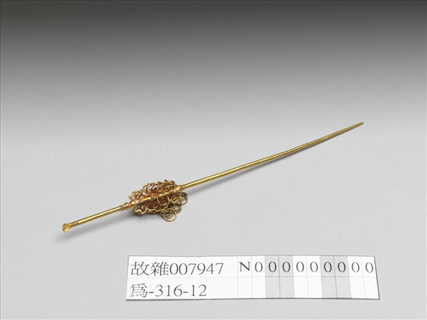 鍍金如意雲耳挖簪