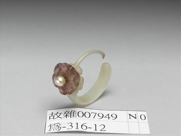 嵌珠碧璽玉耳環