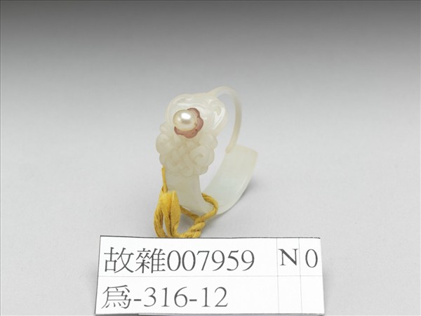 嵌珠碧璽玉耳環