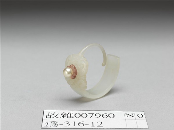 嵌珠碧璽玉耳環