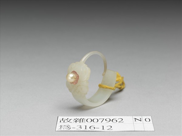 嵌珠碧璽玉耳環