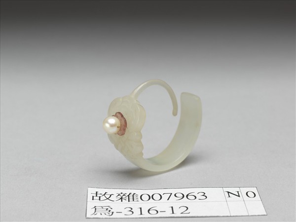 嵌珠碧璽玉耳環