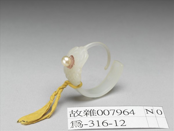 嵌珠碧璽玉耳環