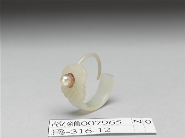 嵌珠碧璽玉耳環