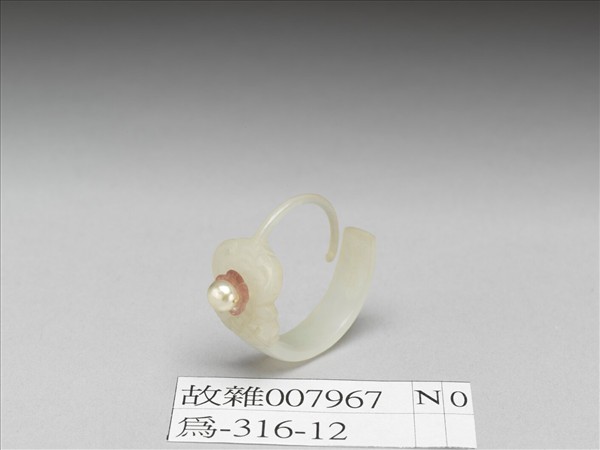 嵌珠碧璽玉耳環