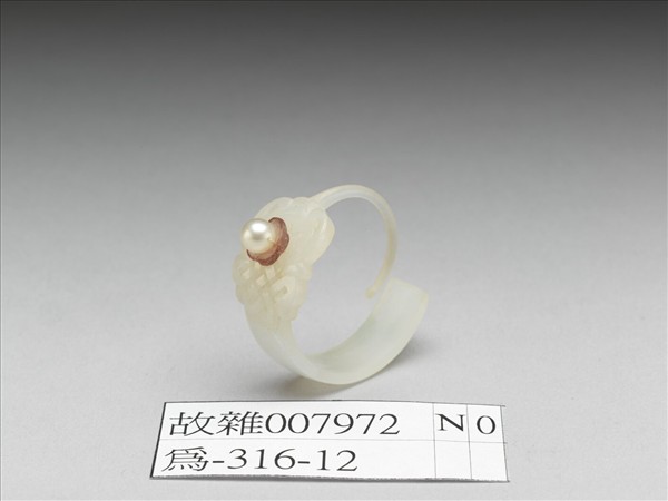 嵌珠碧璽玉耳環