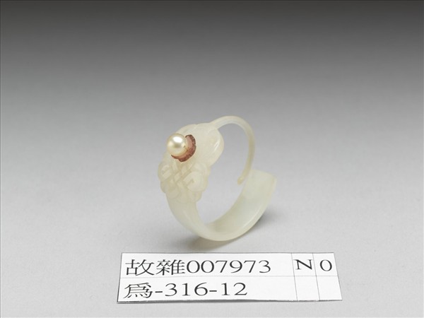 嵌珠碧璽玉耳環