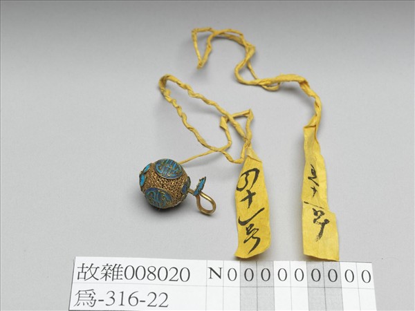 銅鍍金纍絲點翠團壽鈕子