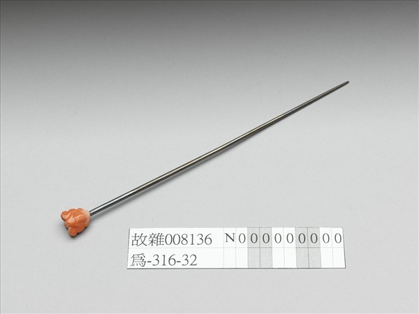 鍍金嵌珊瑚蝙蝠簪