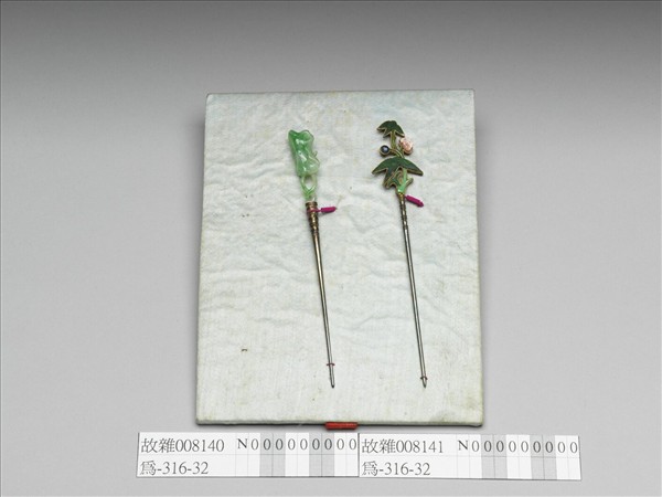 鍍金嵌翠玉竹葉簪