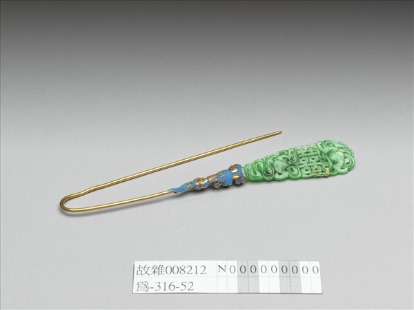 金嵌翠玉囍字針