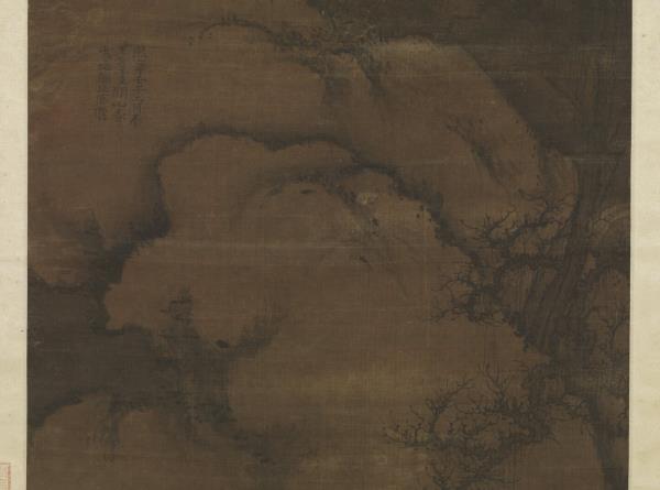 宋郭熙關山春雪圖　軸