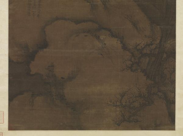 宋郭熙關山春雪圖　軸