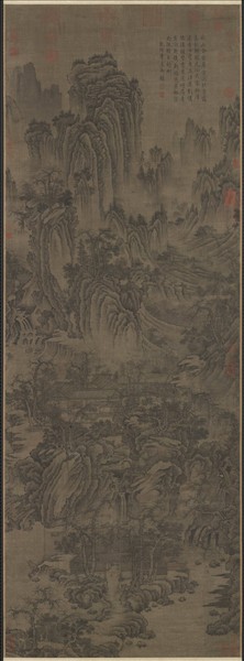 宋人秋山圖　軸