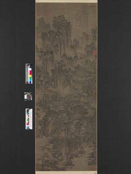 宋人秋山圖　軸