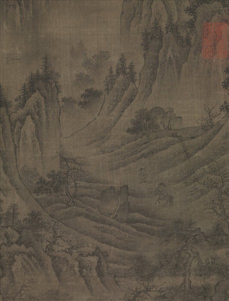 宋人秋山圖　軸