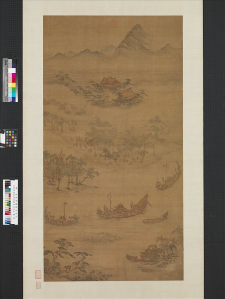 元吳廷暉龍舟奪標　軸