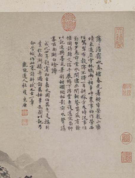 明杜瓊南湖草堂圖　軸