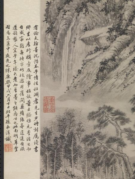 明杜瓊南湖草堂圖　軸