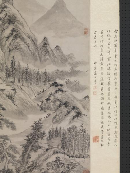 明杜瓊南湖草堂圖　軸