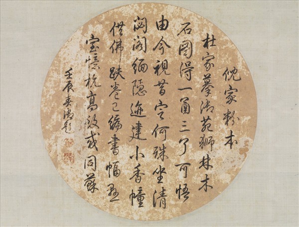 明杜瓊師林圖　軸