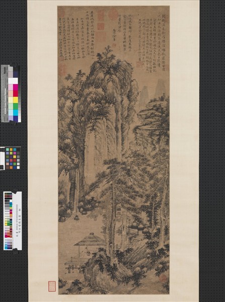 明杜瓊聽泉圖　軸