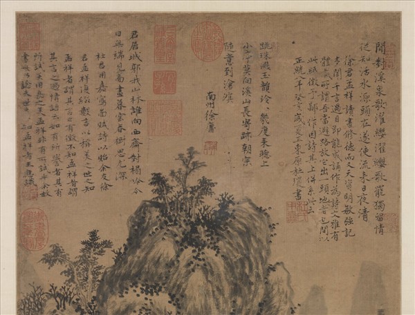 明杜瓊聽泉圖　軸